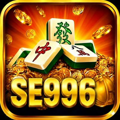se996 se996