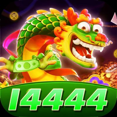 i4444 i4444