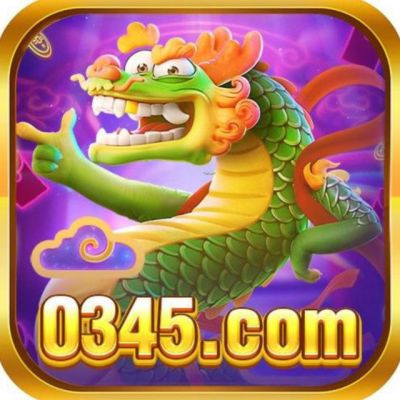 0345 0345