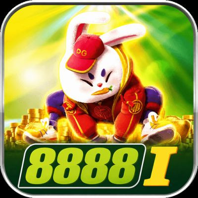 8888i 8888i